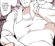 가난하지만 동생들을 아끼는 오빠.manga