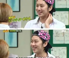 방송에서 지들끼리 순정 만화 찍는 남녀
