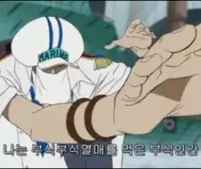 원피스)사실 조로보다 강했던 우솝.