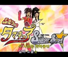 WWE인줄 알았는데 아니었던 것