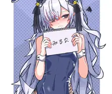 나 결국 얼굴만 보고 좋아하는 것 뿐일까...