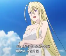 아줌마 몸매에 관심이 없다는 남자