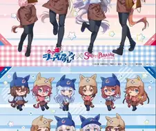 [말딸] 신데그레 스위츠 카페와 콜라보