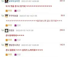 고디바구걸글