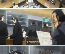 낮술 마시는데 정장까지 입은 이유.jpg