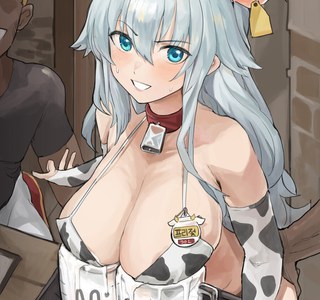 우유 바 웨이트리스 짤