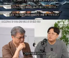 오디세우스가 이타카로 돌아가는데 10년이 걸린 이유.jpg