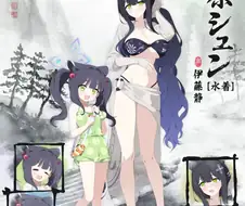 작음은 커다람을 능히 제압하고 커다람은 작음을 끊나니