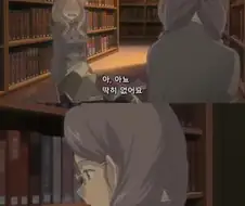 난소친구가 레즈여서 곤란한 만화.png