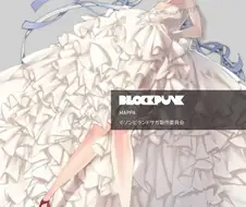 좀랜사) 이 둘의 결혼 이라면 킹쩔수없지