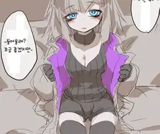 소전) 요망한 에일리랑 지휘관이 꽁냥대는 manga