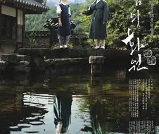 TS가 공식이 되버린 인물
