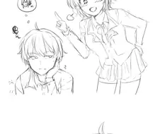 내청코)유이 엄마가 해준거 먹는.manhwa