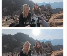 외국인이 생각하는 서울에서 가장 높은 산