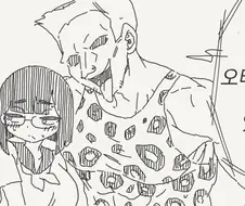 헤이 오타쿠군 보고 있어 하는 만화