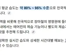 체험판 종료 됐는데 이거 정품으로 어떻게 바꿈?