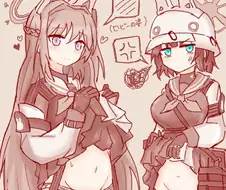 블루아카)점심 먹으면서 보는 팬티.manga