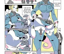은밀한 곳까지 검사하는 만화