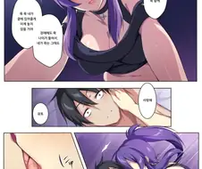 근친 키스의 맛은 어떨까