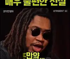 만약 토마토가 과일이라면...