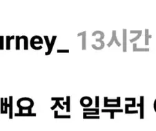 일본 여름 여행의 장점.jpg