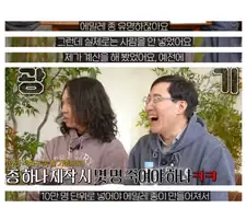 교수님...그걸 왜 계산하세요....jpg