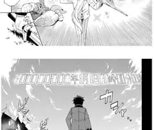 착각물 유행하니 생각난 작품