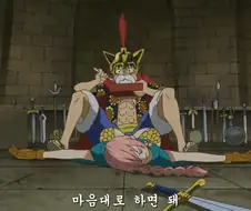 원피스]루피한테 뭘 해도 용서받을수있는 이유