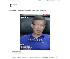 ?? : 눈치챙겨