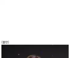 영화에서 목 잘린 씬 만드는 방법