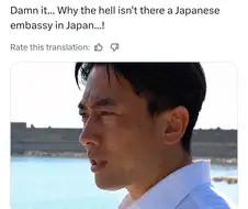 일본에는 일본 대사관이 없다.
