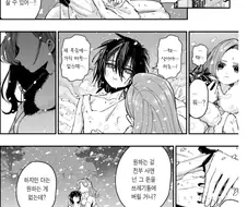 눈밭에 쓰러진 어린 아이를 구해준 이유