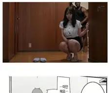 실사화된 만화.jpg