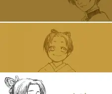 귀멸) 코쵸우 시노부의 인생.manga