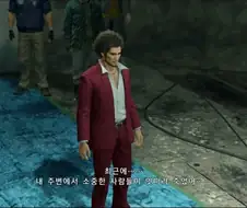 주인공 : 분노 파워업 이벤트를 진행한 나랑 싸우겠다고?????