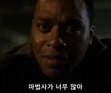 MCU) 알고보니 빌런이 아니었던 인물