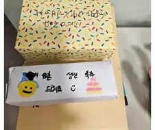 나이 30먹고 피아노 학원 다니면 생기는 일