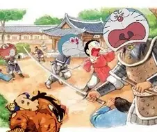 진구야! 문신 하지 말랬지!