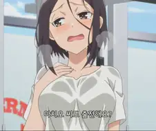 덤최몇) 가장 야한 캐릭터