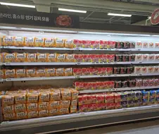 홈플러스: "너희는 이제 냉장 식품이다."