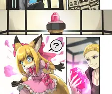 부자집 보석을 훔친는.manhwa