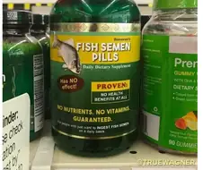 오싹오싹 영양제 아닌 알약.jpg