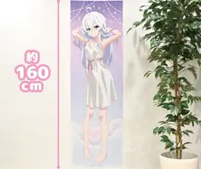 마녀의여행) 그만 좀 해 쳐먹어라