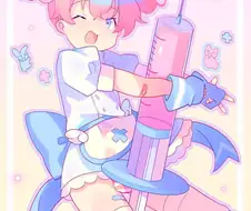 호모)환자분 주사 놔드릴게요~❤ 따끔~❤