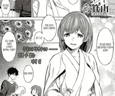 형인 척 하면서 형 여친 ntr하는 manhwa