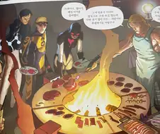 고기 구워주는 토르.manga