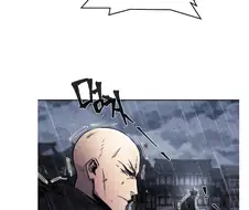 무림에서도 통하는 도발기