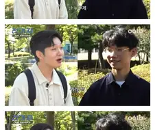 신창섭 밈 대성공 때문에 성희롱당한 사람