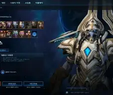 스타2가 사랑해주지 않아서 망했다고?