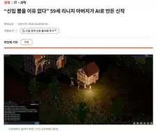 현 게임업계 마인드 요약